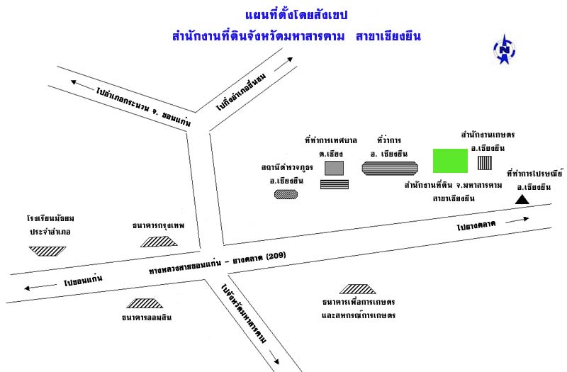 map_mahasarakarm_cheangyeon.jpg