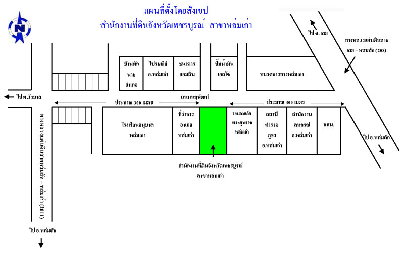 map_phetchabun_lomkao.jpg