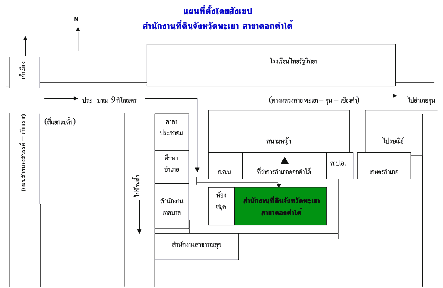 3-map_phayao_dokkumtai.gif