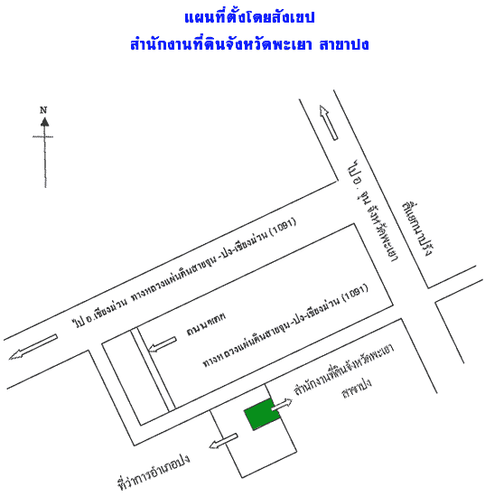 4-map_phayao_pong.gif