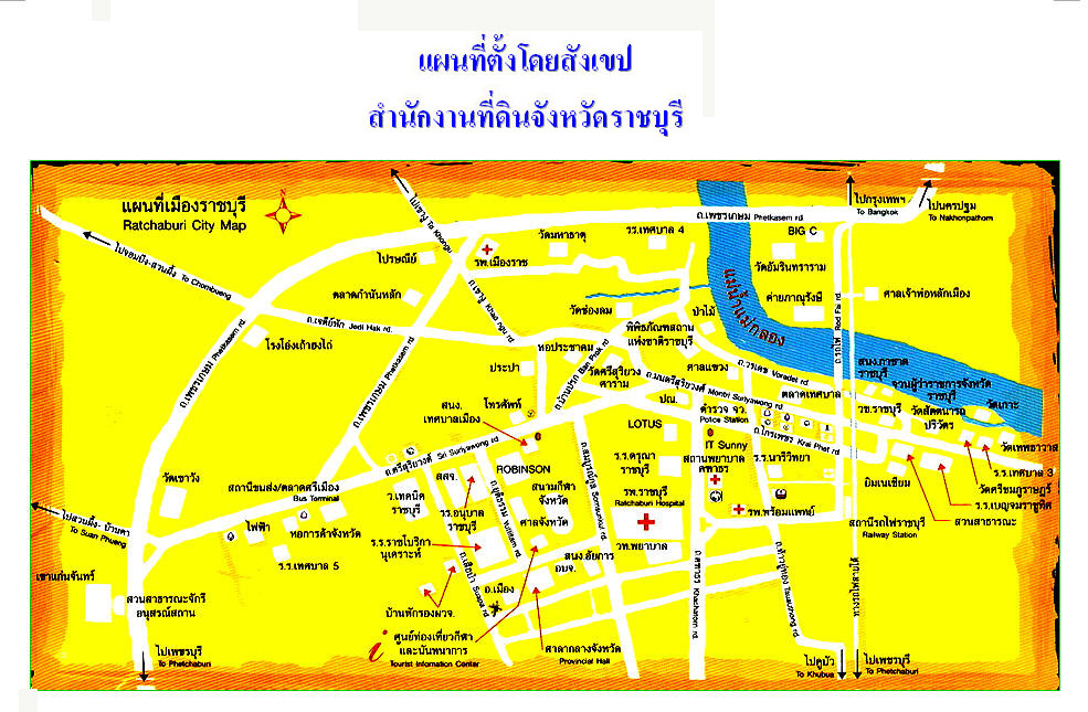 map_ratchaburi.jpg