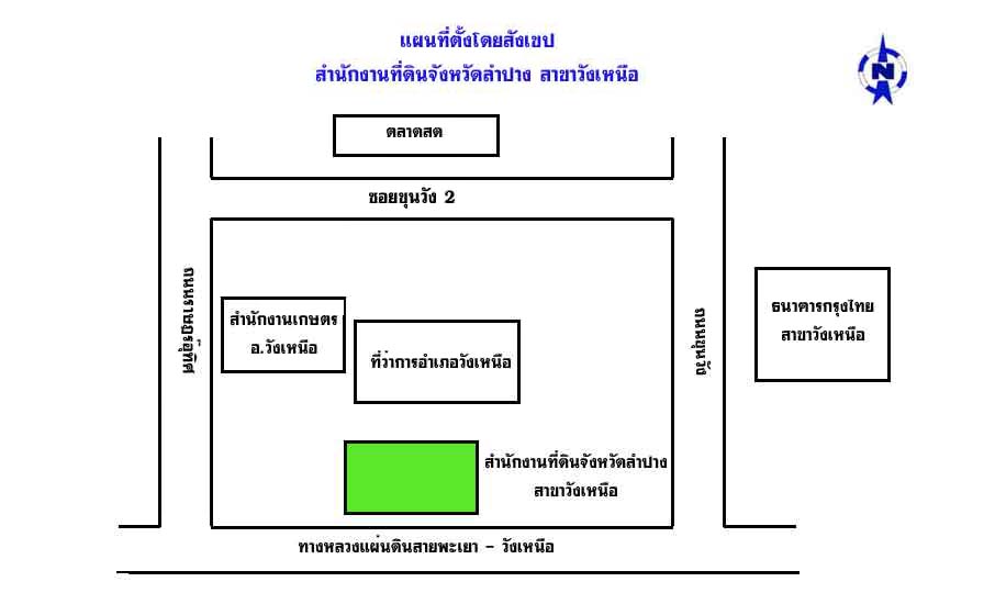 map_lumpang_wangnorth.jpg