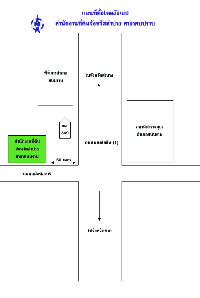 map_lumpang_sobprab.gif