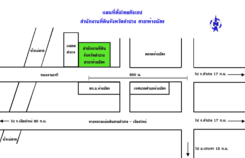 map_lumpang_hangchat.gif