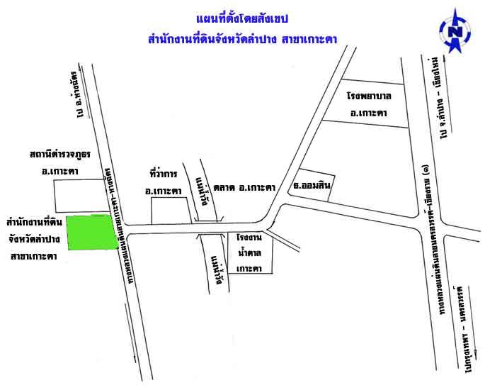 map_lumpang_kohka.jpg