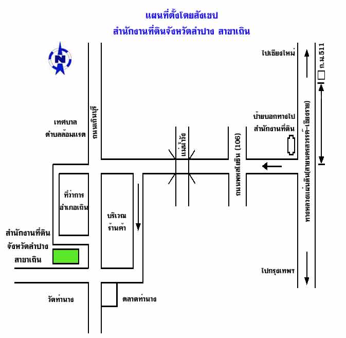 map_lumpang_thern.jpg