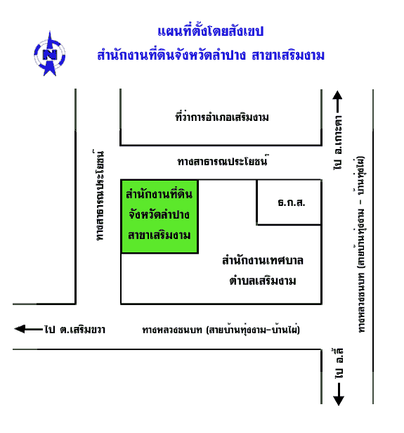 map_lumpang_sermngam.gif