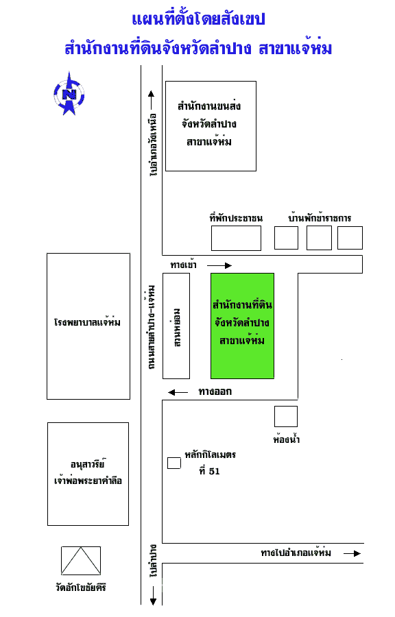 map_lumpang_jaehom.gif