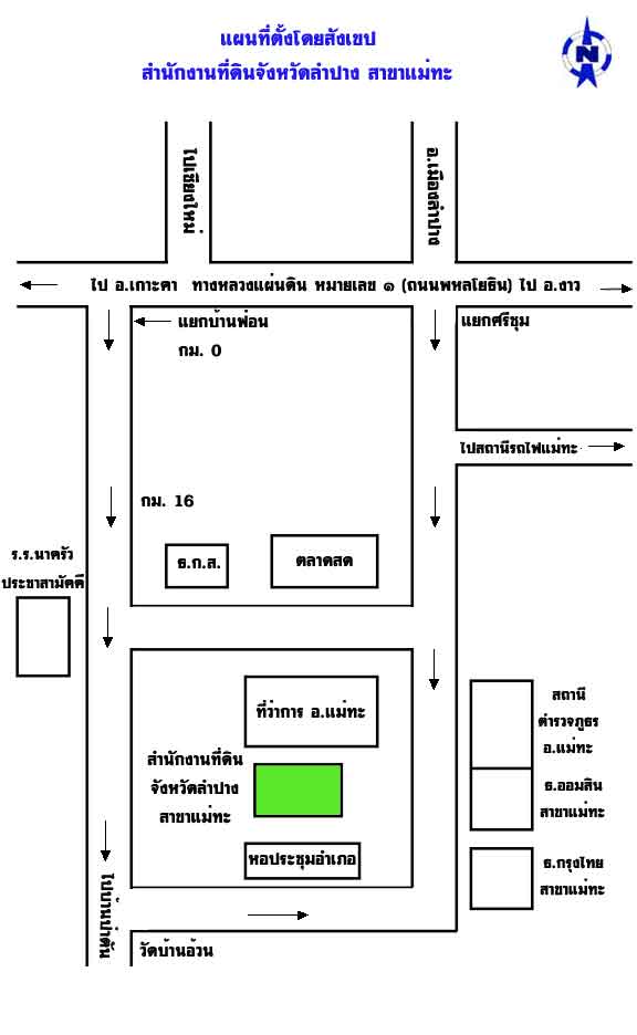map_lumpang_maeta.jpg