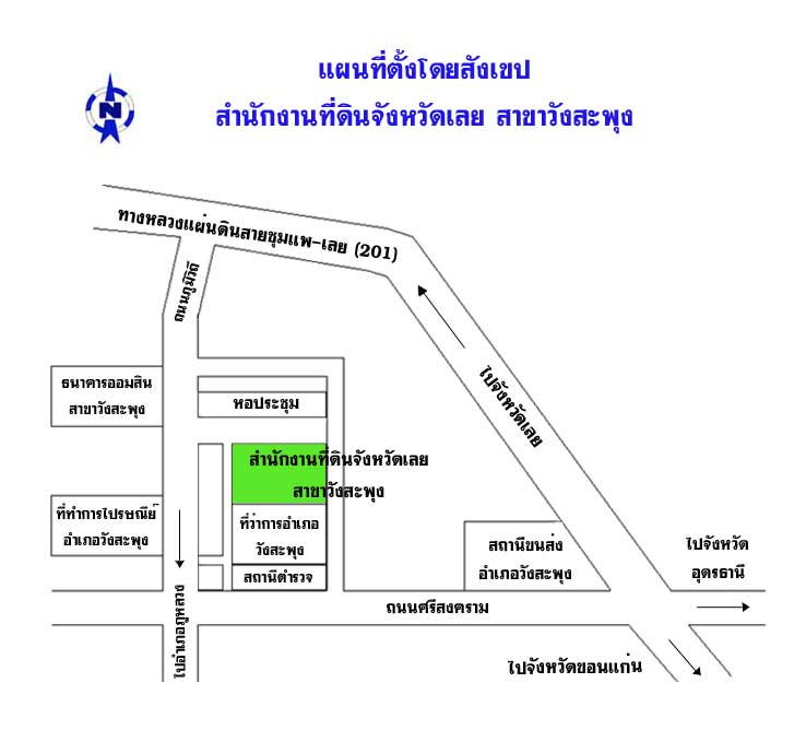 map_loei_wangsapung.jpg