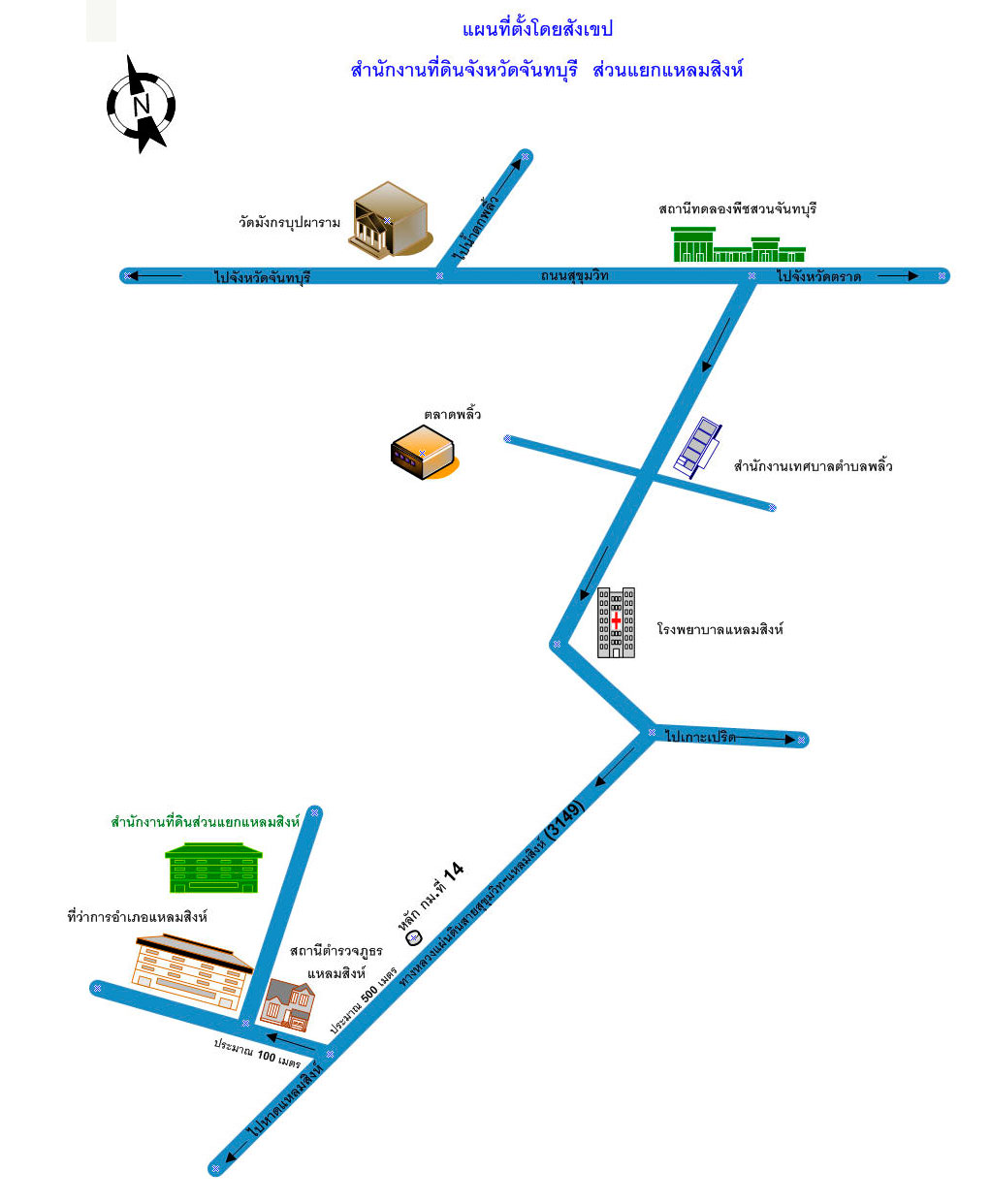 chanthaburi_lamsing_map.jpg