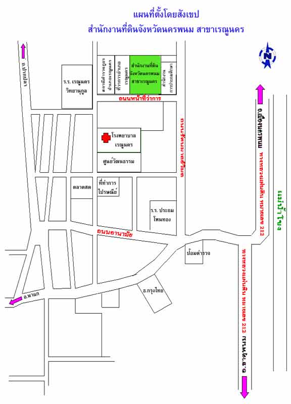 5-map_nakornpanom_renunakhon.jpg