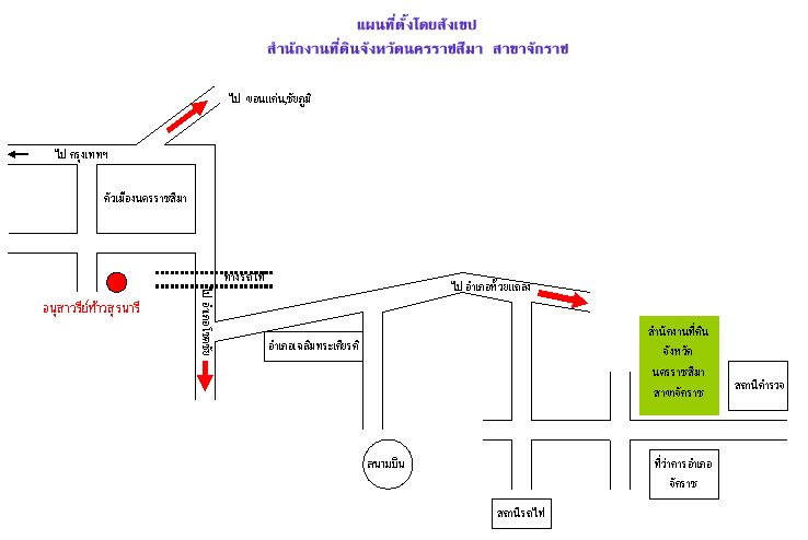 3-korat_jukarat.jpg