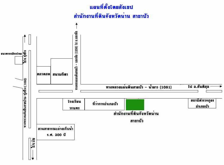 map_nan_pou.jpg