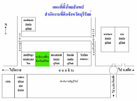 map_buriram_web.jpg