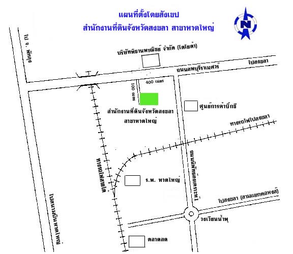 map_songkhla_hadyai.jpg