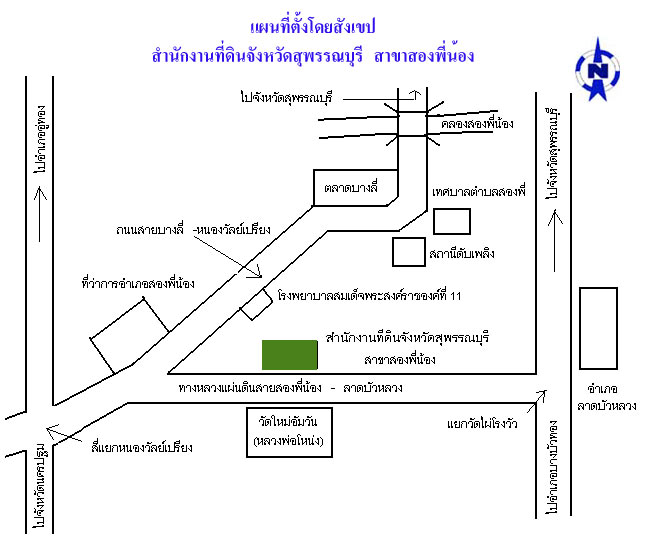 map_supanburi_songpinong.jpg