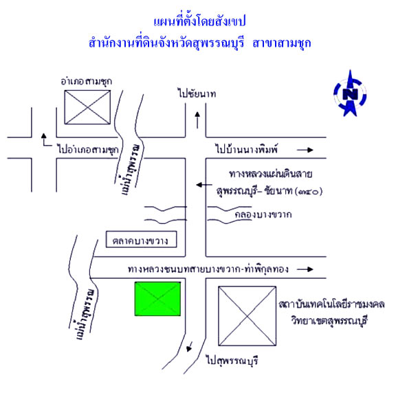 map_supanburi_chamshuk.jpg