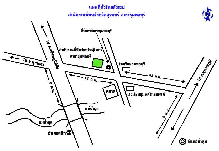 map_surin_chumphonburi.jpg