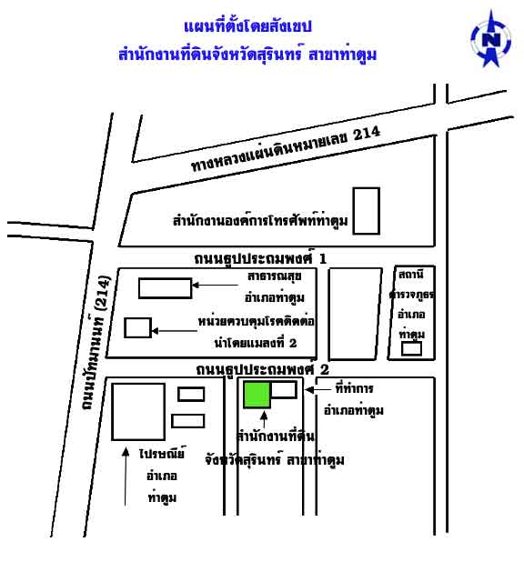 map_surin_tatoom.jpg
