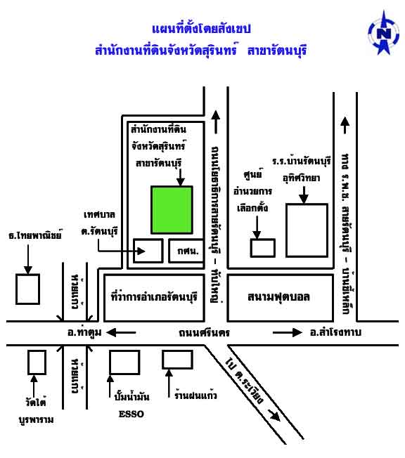 map_surin_rattanaburi.jpg