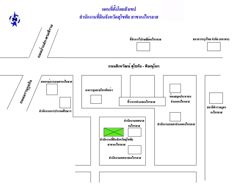 map_sukhothai_kongkairat.jpg