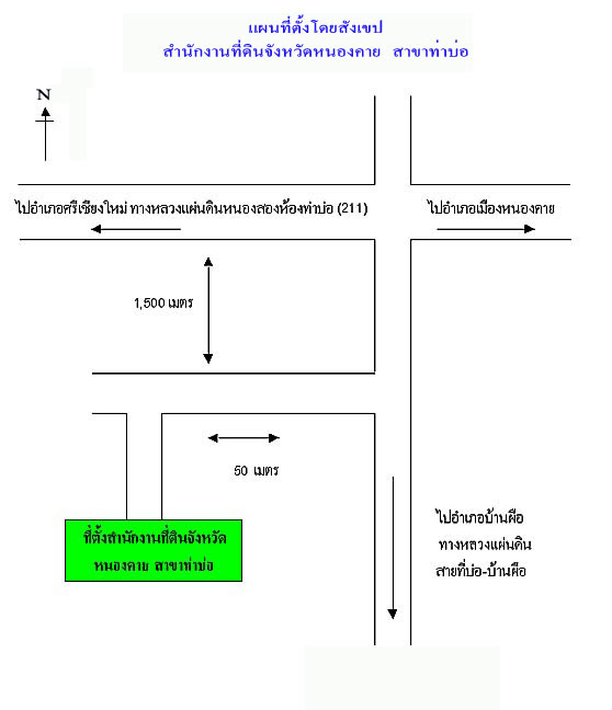 0map_nongkai_03.jpg