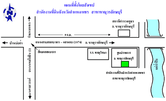 2-map_kamphaengphet_khanu.gif