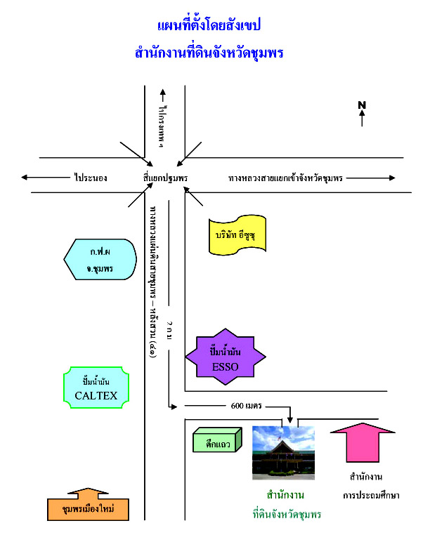 map_chumphon.jpg