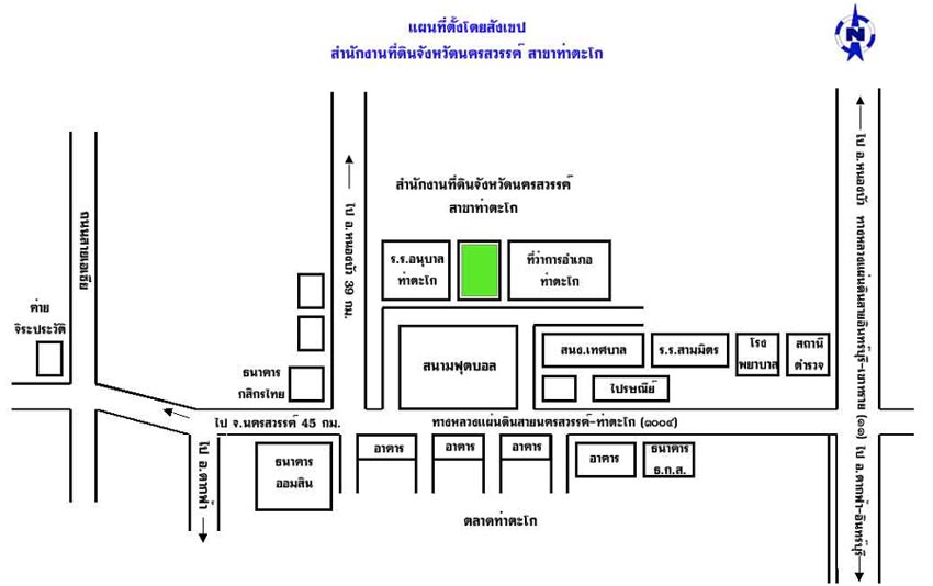5-map_nakornsawan_thatako.jpg