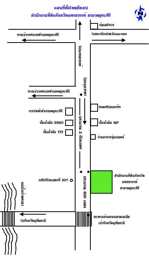8-map_nakornsawan_phrayuha.jpg