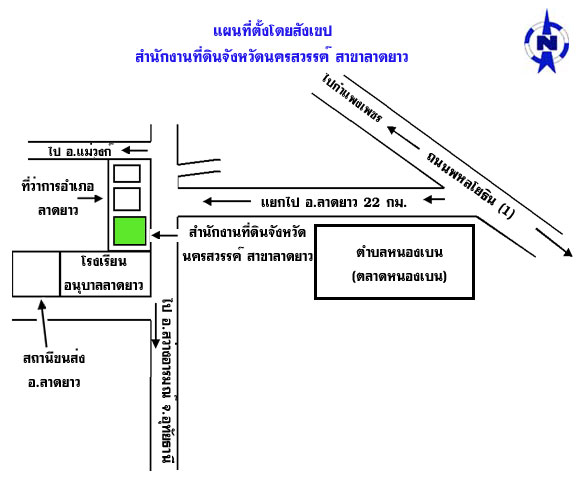 9-map_nakornsawan_lardyao.jpg