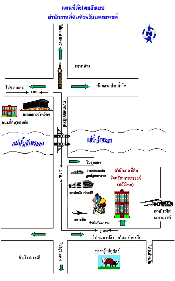 0-map_nakornsawan.jpg