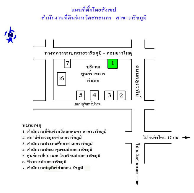 6-map_sakolnakorn_varichapom.jpg