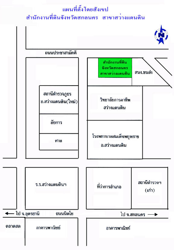 4-map_sakolnakorn_sawang.jpg