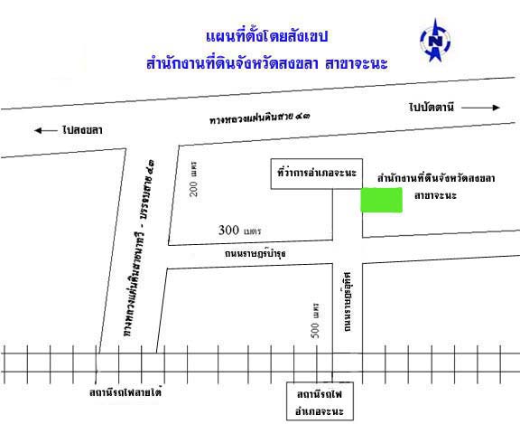 map_songkhla_jana.jpg