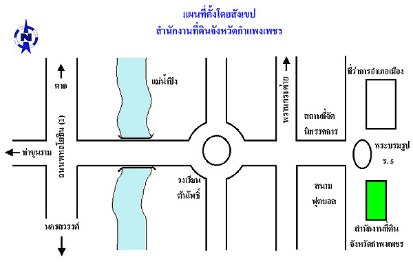 map_kamphaengphet.jpg