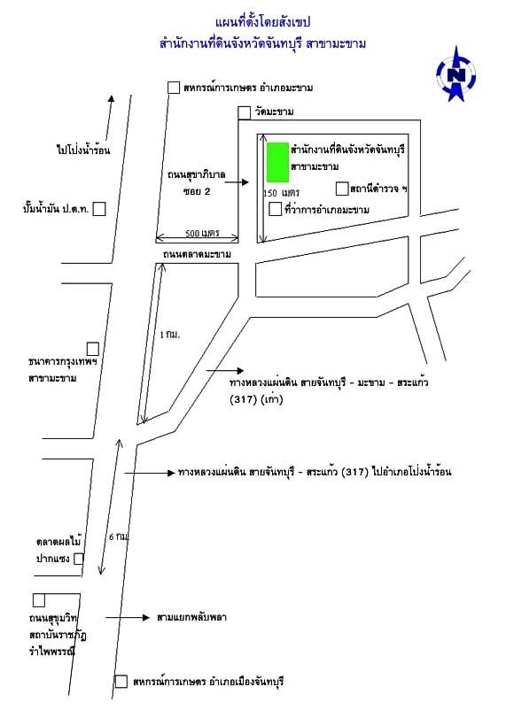 2-map_jantaburee_makham.jpg