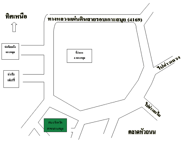 1-map_surathanee_samuy.gif