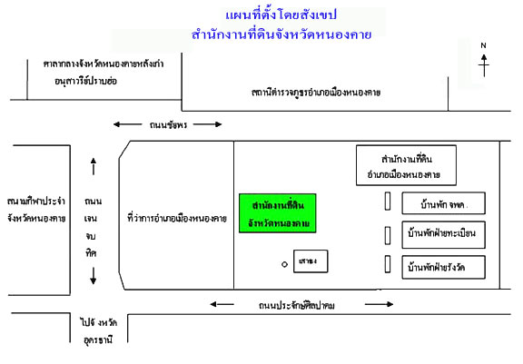 map_nongkai_01.jpg