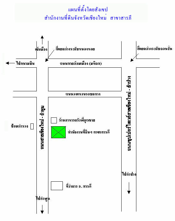 map_cheangmai_13.jpg