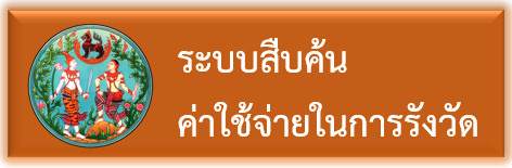 Screenshot 2023-03-08 150418.png