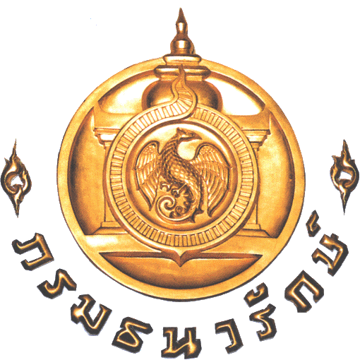 TTD_logo.GIF