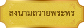 logo_in.png