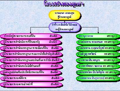 m_center02.jpg
