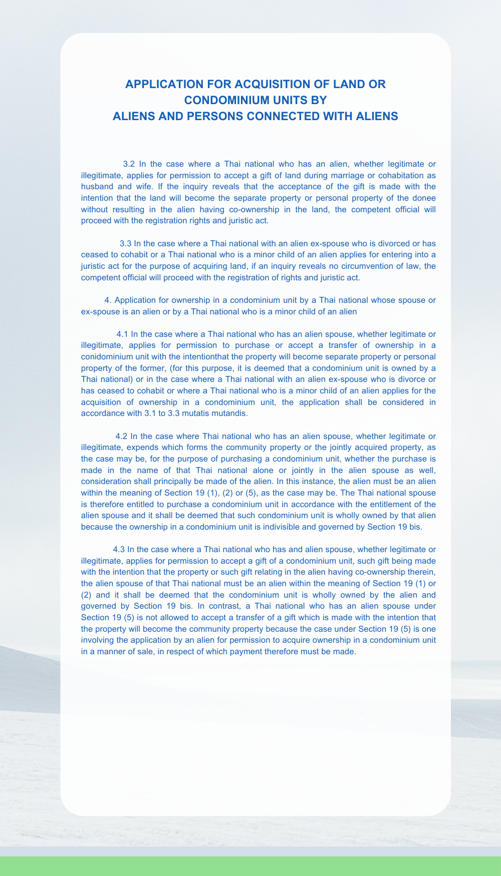 4.3Application of Land Acquisition.png