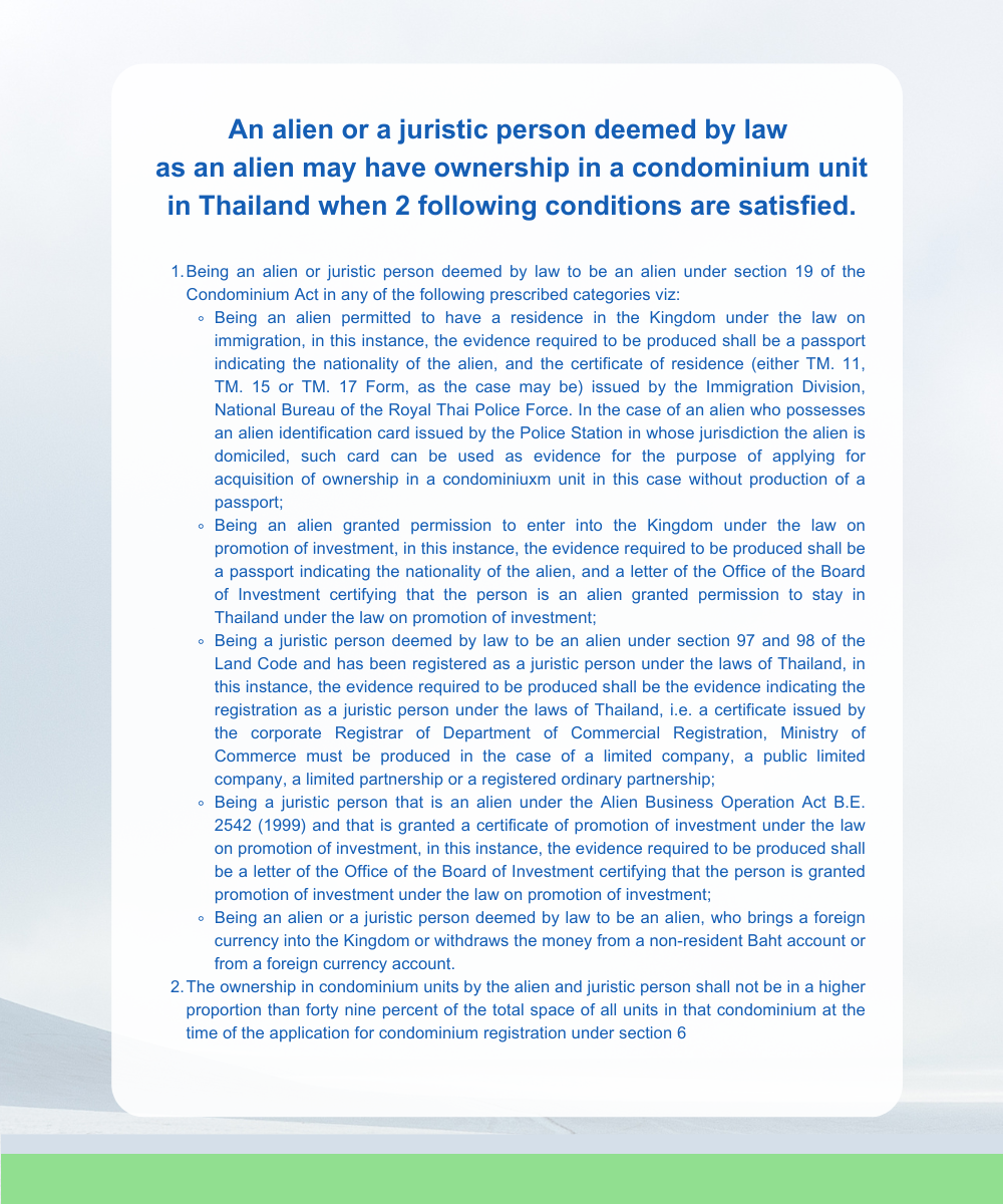 7.Conditions for Condo Ownership.png