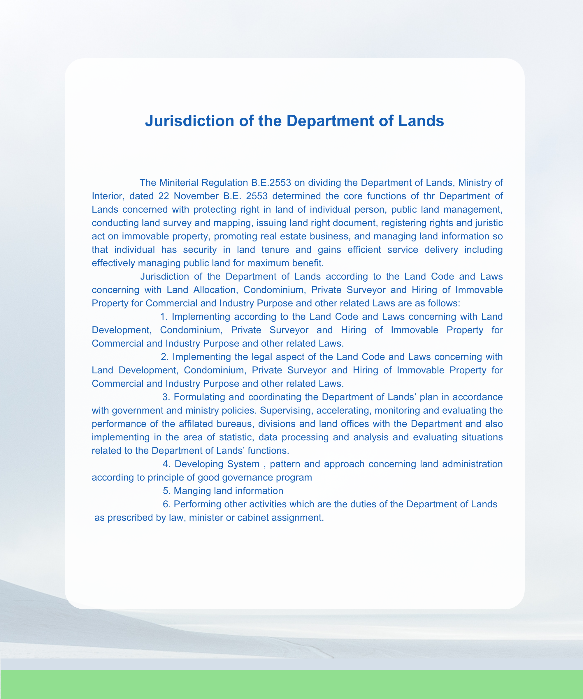 Jurisdiction of DOL.png