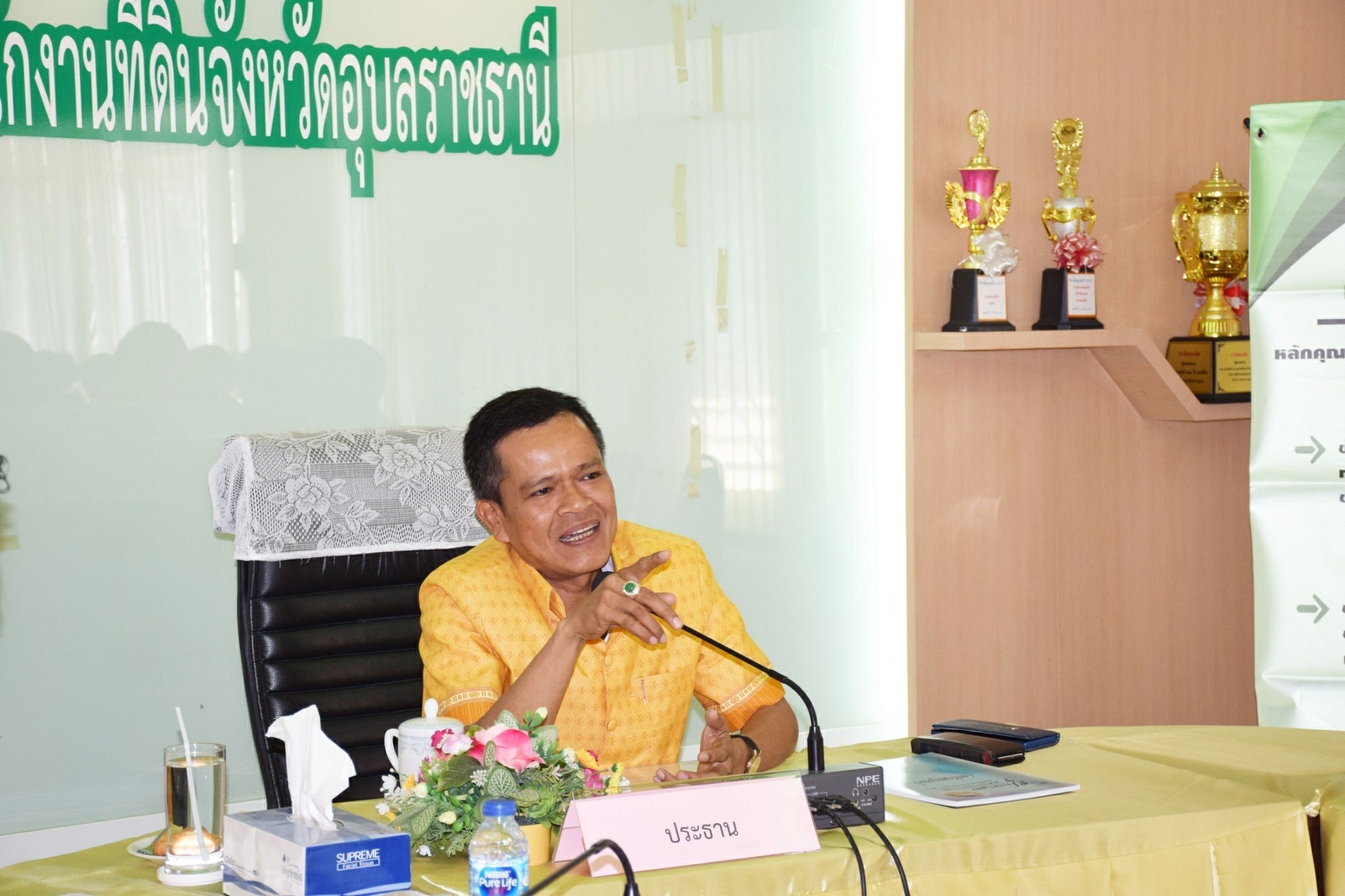 อุบล_๑๙๐๖๒๔_0013.jpg