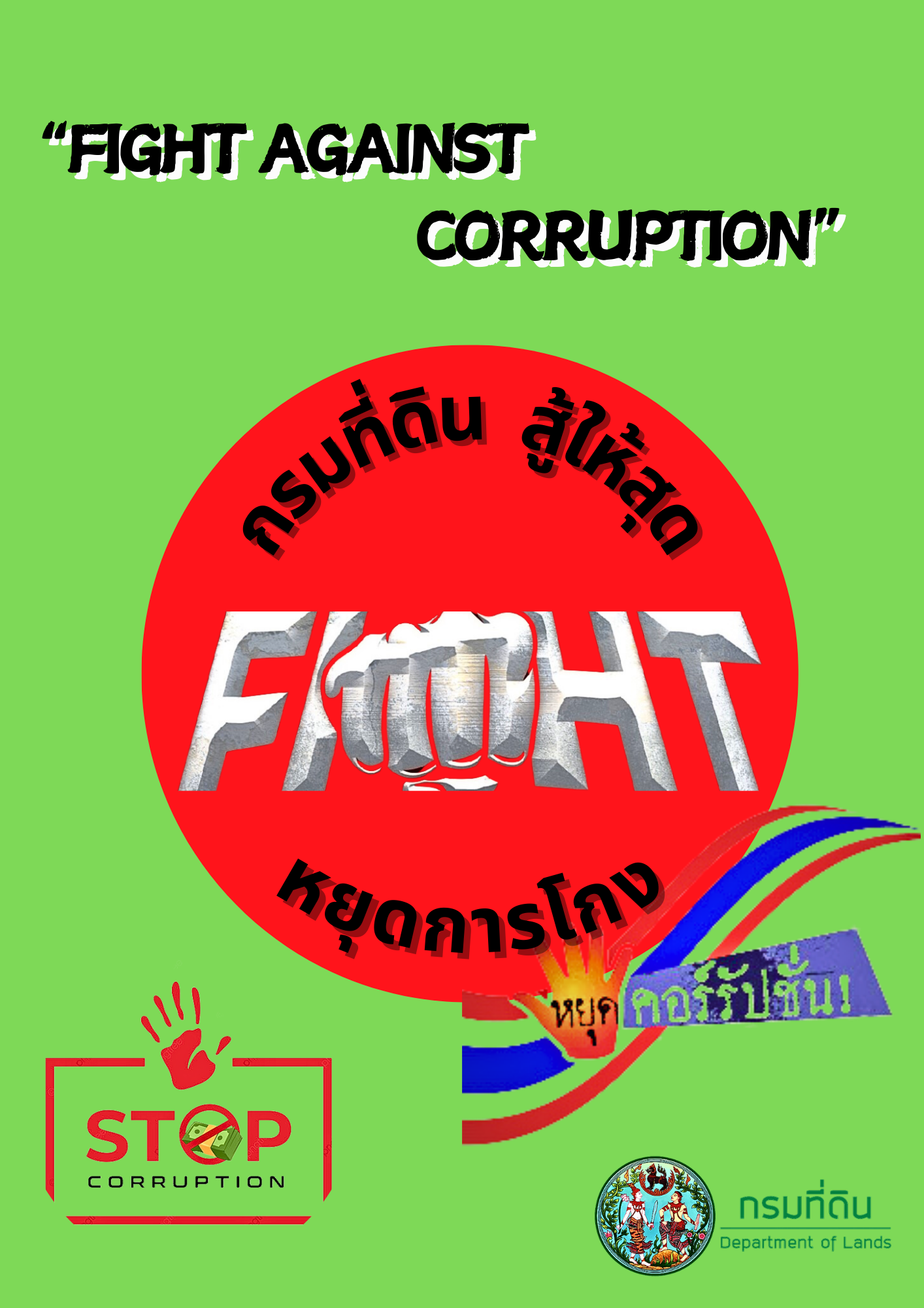 5555.png